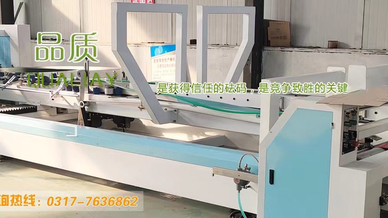 粉末包装机材质之选：316不锈钢的奥秘